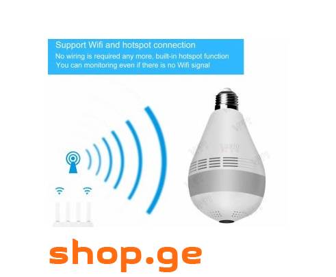 Wifi camera Security Camera ( ნათურა )