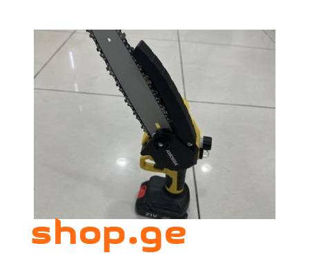 ელექტრო ხერხი chainsaw / დრუჟბა 8 ინჩი