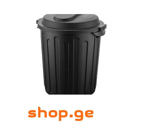 ნაგვის ურნა 60 ლიტრიანი