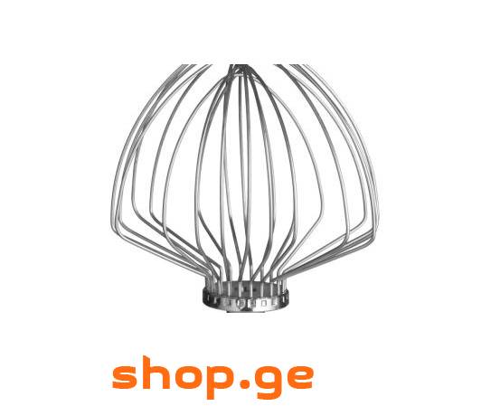 KitchenAid მიქსერის სათქვეფი თავაკი: 5K7EW
