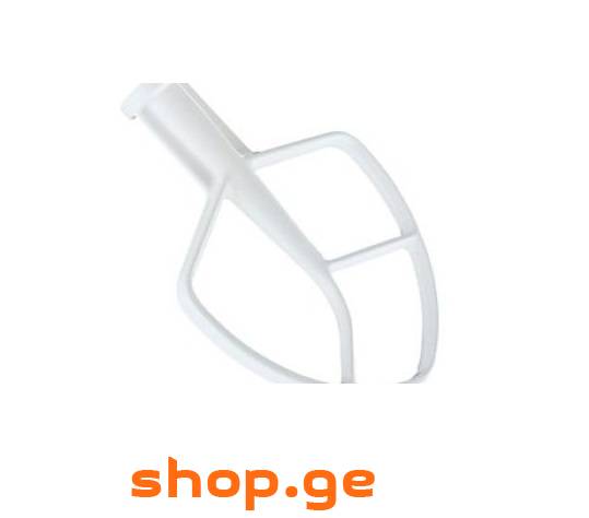 KitchenAid 4.8 ლ. მიქსერის თავაკი K5AB