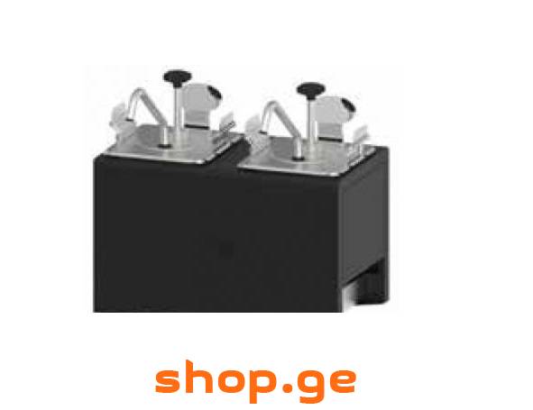 სოუსების ორგანყოფილებიანი ტუმბო
