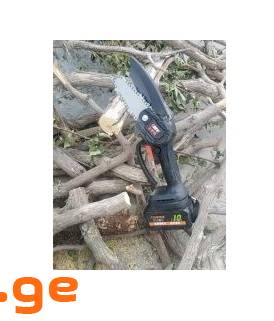 electric chainsaw ( ცეპიანი ხერხი )დრუჟბა