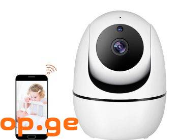 baby camera , ძიძა კამერა