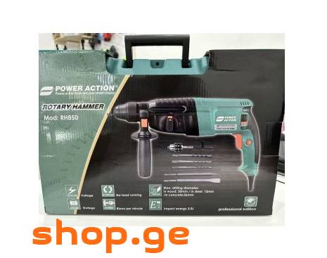 Power Action RH850 პერფორატორი/სადემონტაჟო ჩაქუჩი