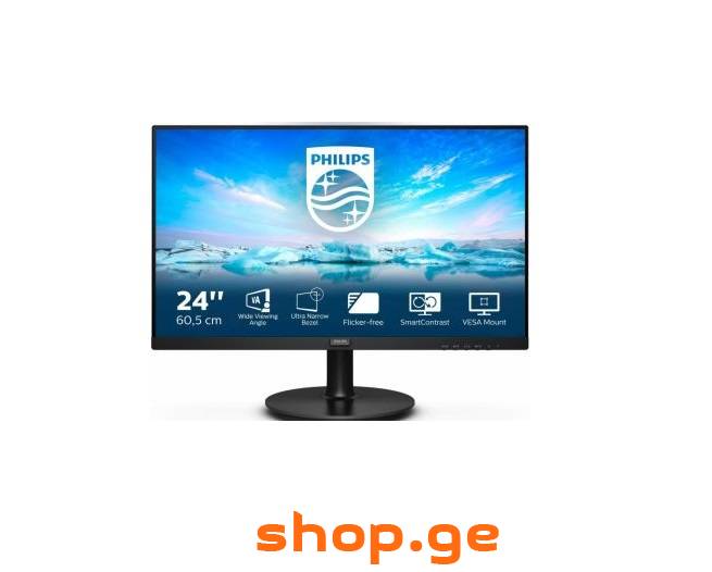 იყიდება მონიტორები Philips 242V8LA - 24