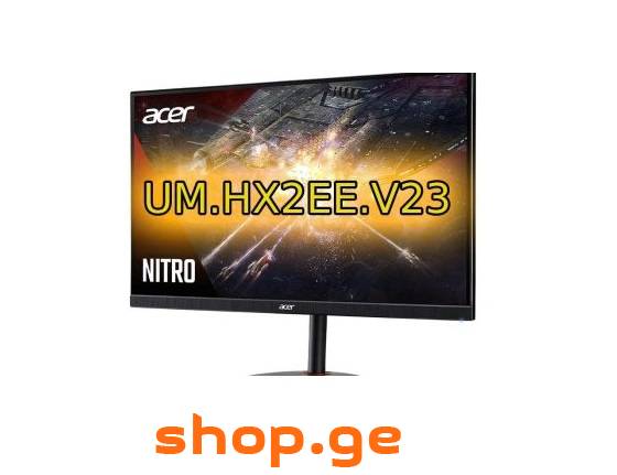 მონიტორი Acer Nitro 27" XV272UV QHD 2K IPS 17