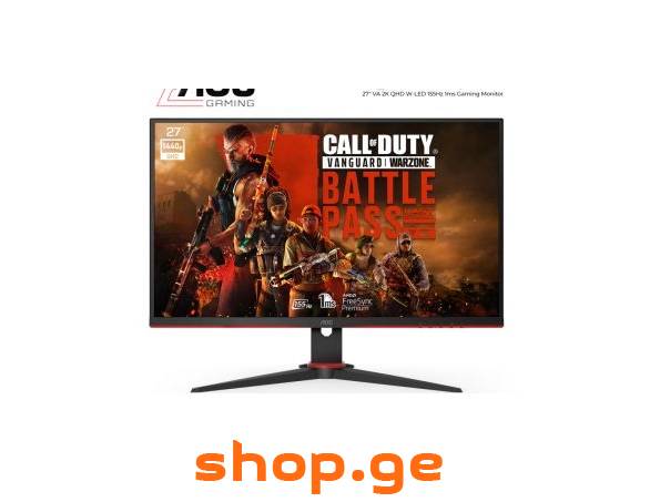 მონიტორი AOC Q27G2E/BK 27" 2K QHD VA WLED 155