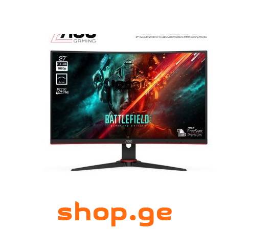 მონიტორი AOC C27G2ZE-BK 27 FHD VA 240Hz 1ms 2xHDMI