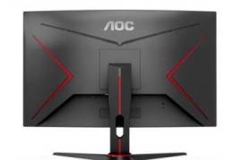 მონიტორი AOC C27G2ZE-BK 27 FHD VA 240Hz 1ms 2xHDMI