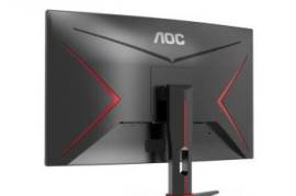 მონიტორი AOC C27G2ZE-BK 27 FHD VA 240Hz 1ms 2xHDMI
