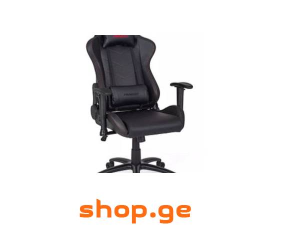 სავარძელი Fragon Game Chair 2X series FGLHF2BT2D12