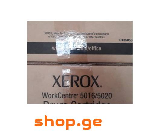 პრინტერი xerox WorkCentre 5016/5020 დრამ კარტრიჯი