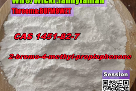 Telegram fannyfanfann CAS 1451-82-7 BK4 Bromketon-