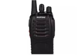 აქცია ! baofeng რაცია ( racia ) walkie talkie