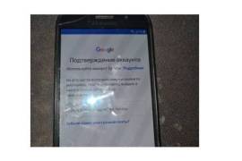 SAMSUNG A5(SM-A520F/DS) ორკარტიანი