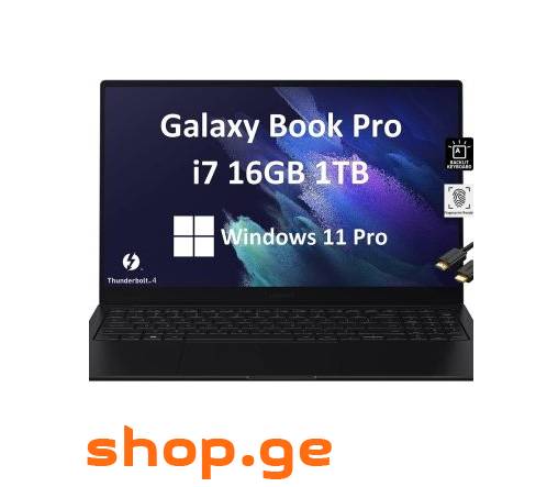 Samsung Galaxy Book Pro