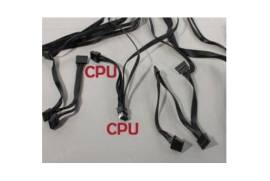 ახალი 750W 80+ DeepCool PF750