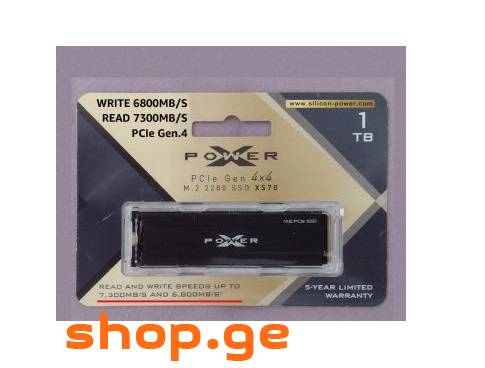 1TB GEN.4 M.2 NVMe ყველაზე დაბალი ფასი.