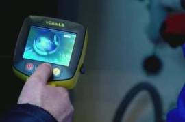 სანტექნიკის გამოძახება ბათუმში