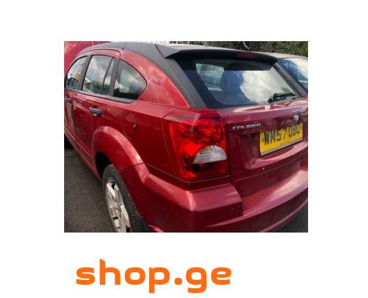 DODGE Caliber 2004-2011