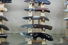Blades.ge