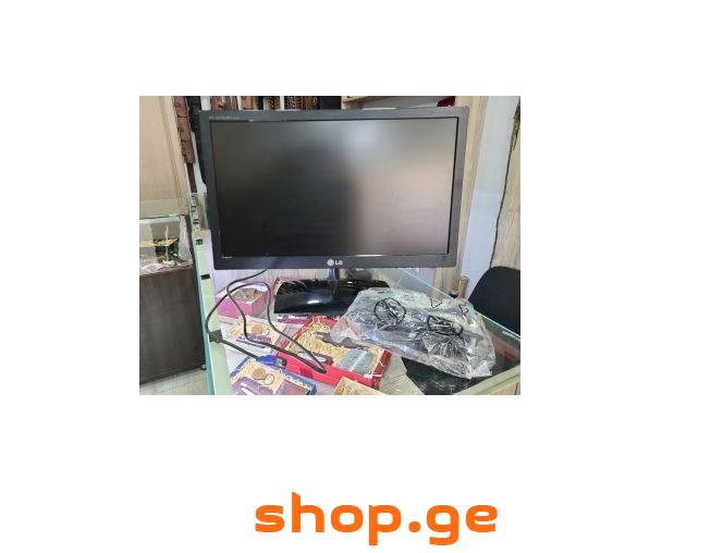 LG 19 Inch მონიტორი