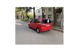 Auto / Moto, Special Equipment, Cars