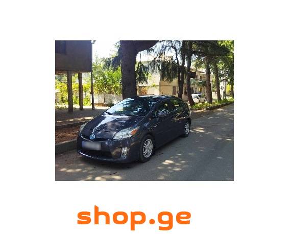 Auto / Moto, Special Equipment, Cars
