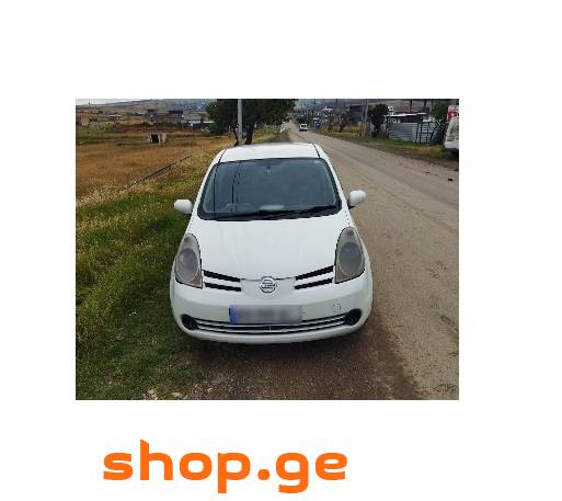 Auto / Moto, Special Equipment, Cars