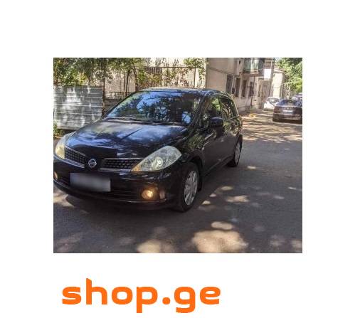 Auto / Moto, Special Equipment, Cars
