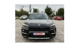 Auto / Moto, Special Equipment, Cars