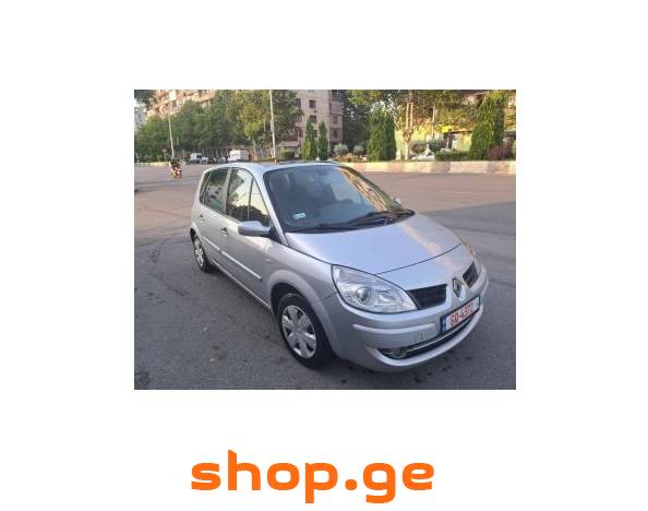 Auto / Moto, Special Equipment, Cars