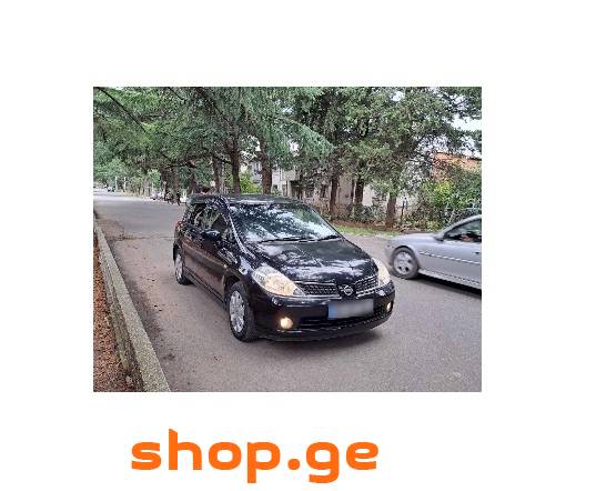 Auto / Moto, Special Equipment, Cars