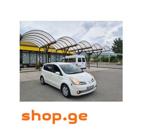 Auto / Moto, Special Equipment, Cars