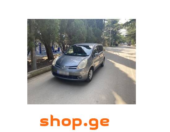 Auto / Moto, Special Equipment, Cars
