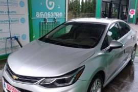 Auto / Moto, Special Equipment, Cars