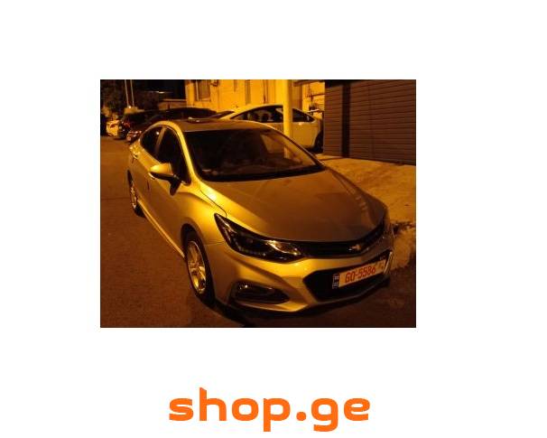 Auto / Moto, Special Equipment, Cars
