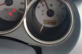 Auto / Moto, Special Equipment, Cars