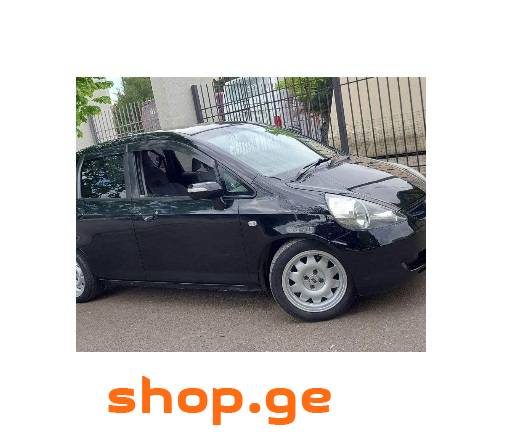 Auto / Moto, Special Equipment, Cars
