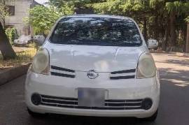 Auto / Moto, Special Equipment, Cars