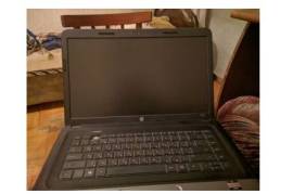 HP 655 ნაწილებად