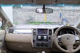 Auto / Moto, Special Equipment, Cars