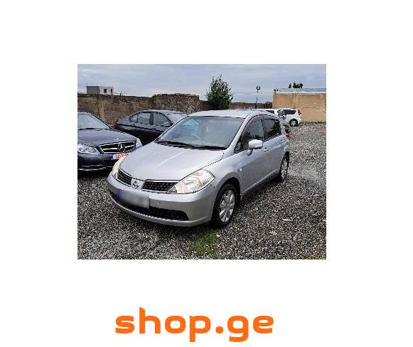 Auto / Moto, Special Equipment, Cars