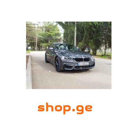 Auto / Moto, Special Equipment, Cars