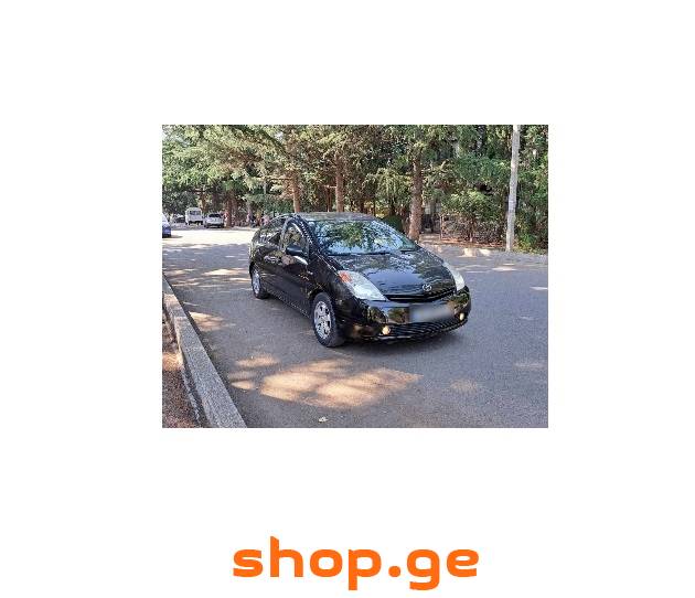 Auto / Moto, Special Equipment, Cars