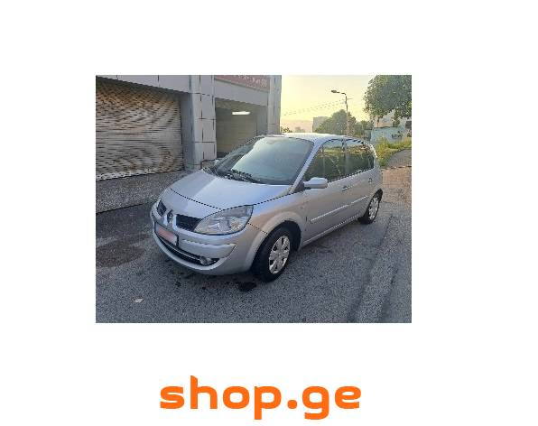 Auto / Moto, Special Equipment, Cars