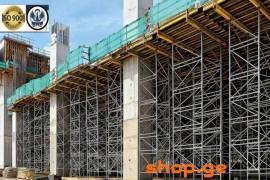 ბეტონის დასადგომი ხარაჩო
