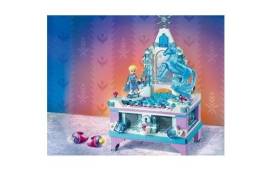 სათამაშო LEGO Disney Princess 