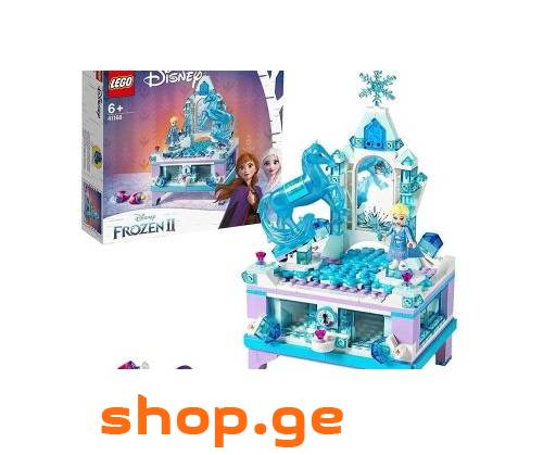 სათამაშო LEGO Disney Princess